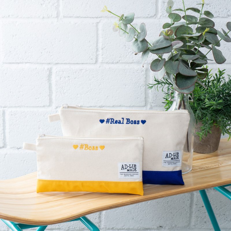 【自订留言系列】定制化收纳袋 -深蓝色//绿色//黄色(EMB001-2) - 化妆包/杂物包 - 棉．麻 蓝色