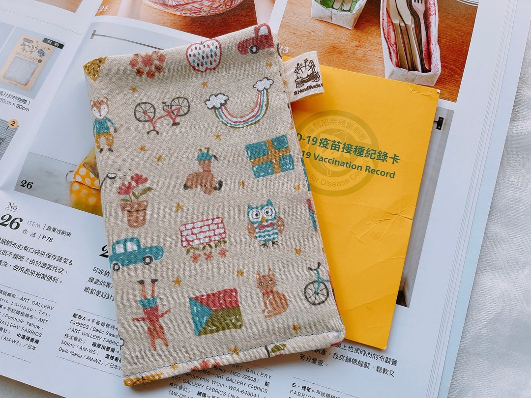疫苗接种卡套/护照套/书套/小黄卡套-薄荷柯基 - 书衣/书套 - 棉 卡其色