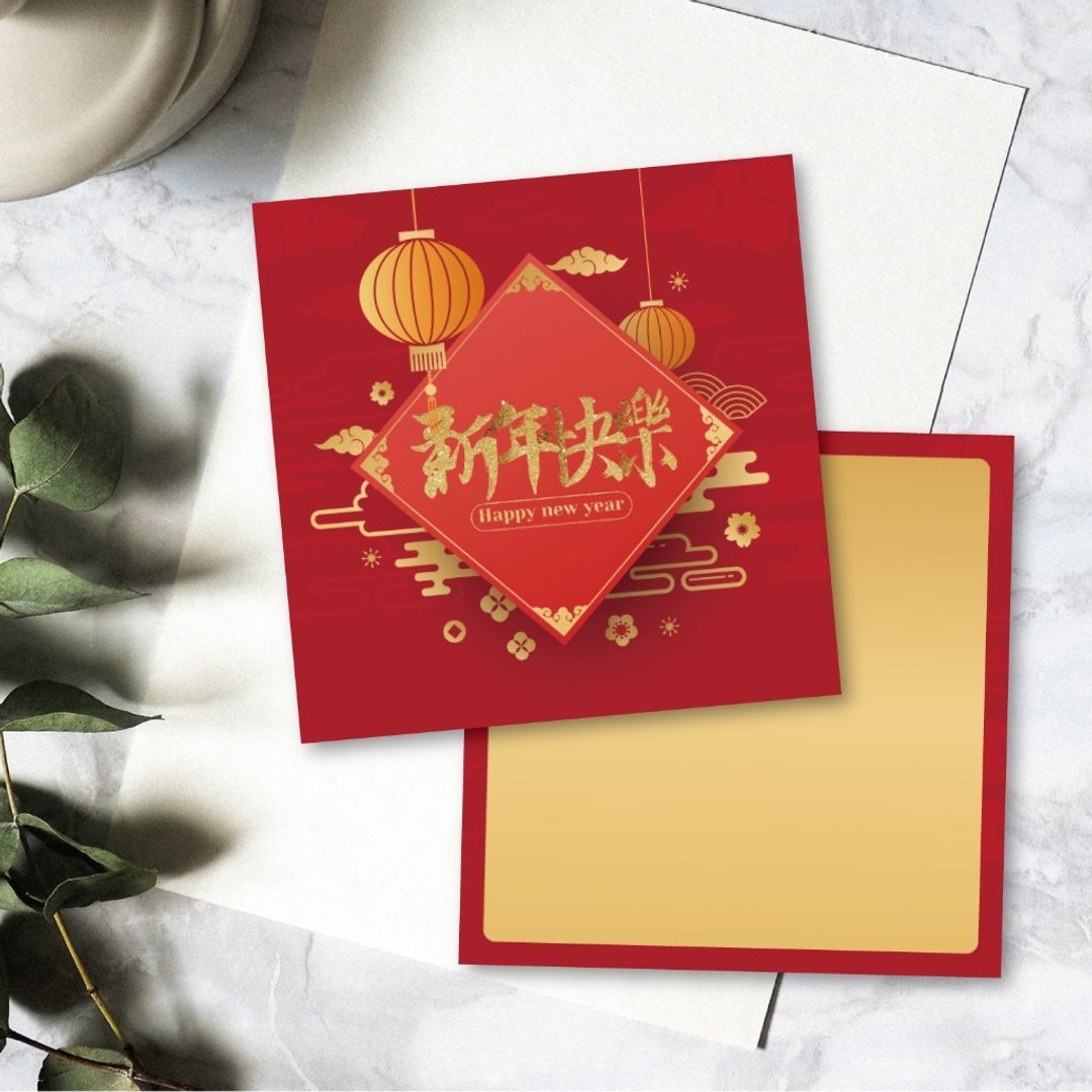小卡 贺卡 业务必备  新年贺卡 公版 可定制 谢卡手写谢卡-D - 卡片/明信片 - 纸 红色