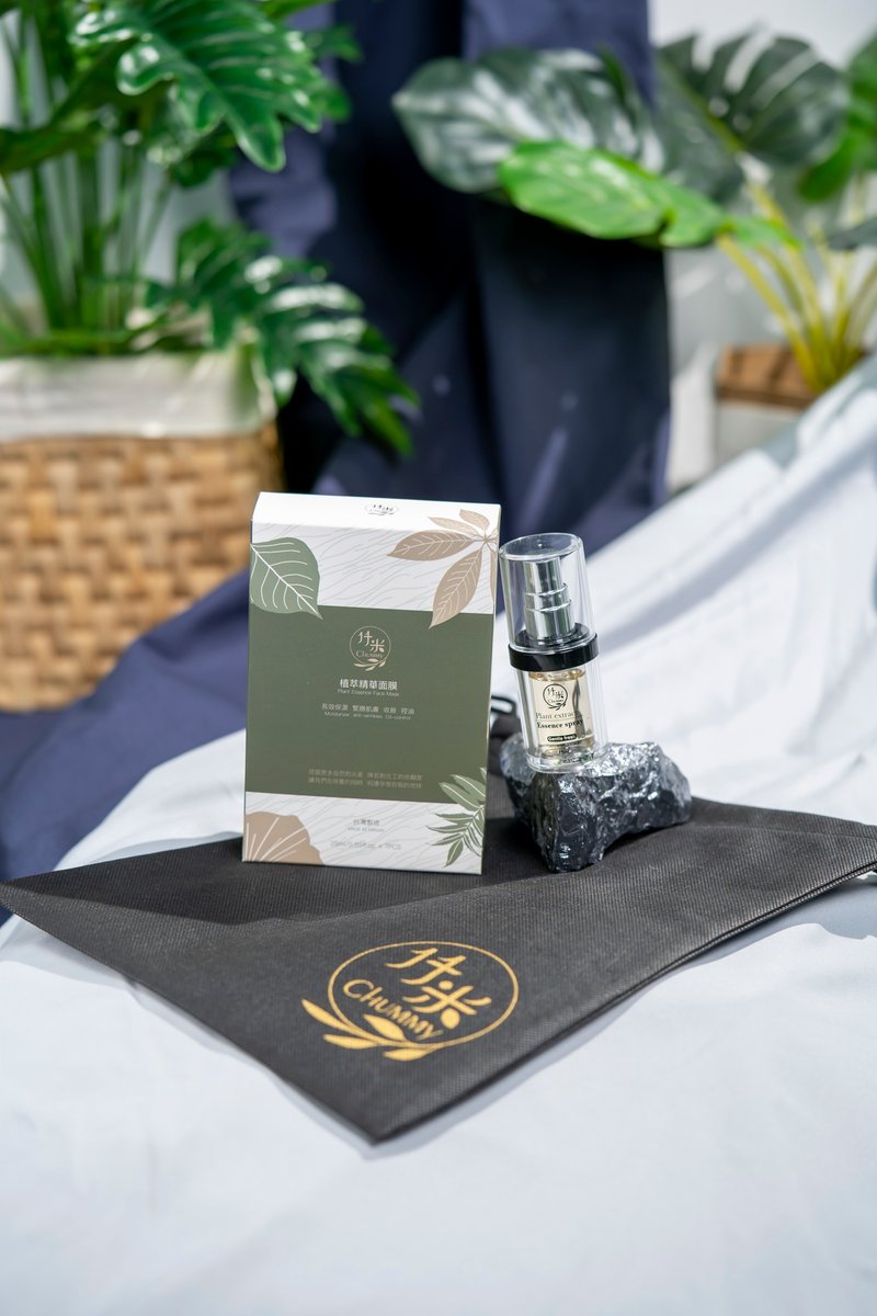 夏日清仓体验价6折 植萃精华面膜/清爽植萃精华液 - 精华液/安瓶 - 浓缩/萃取物 白色