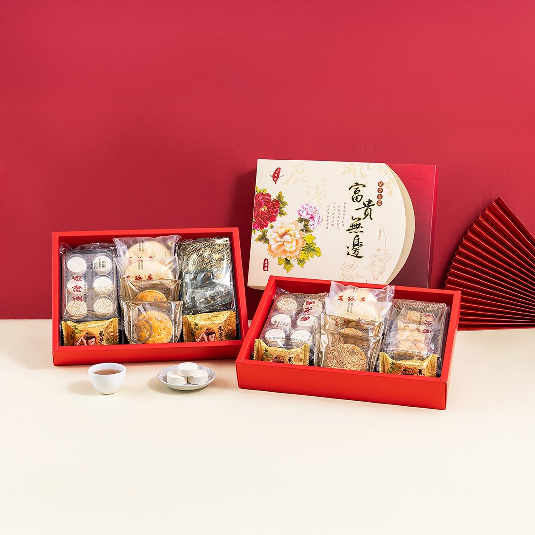 【2025春节】富贵无边礼盒系列 - 零食/点心 - 新鲜食材 