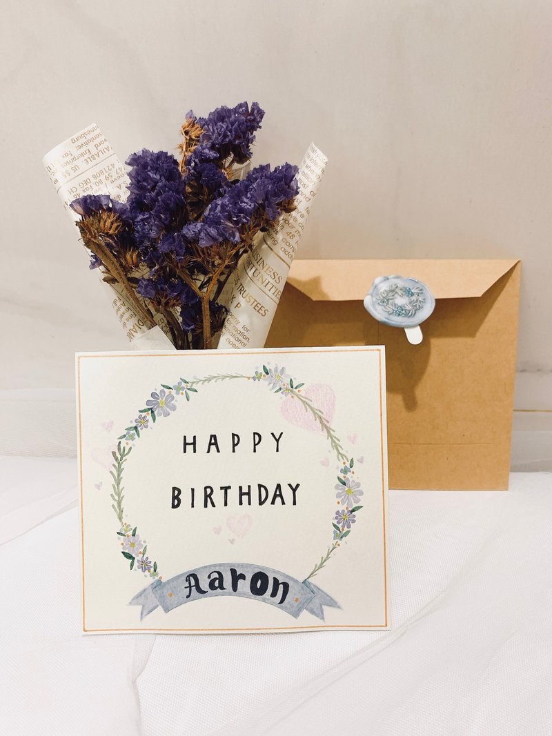 【定制款】手绘水彩花圈草写英文方形卡(含封蜡信封/下单前请讨论 - 卡片/明信片 - 纸 多色