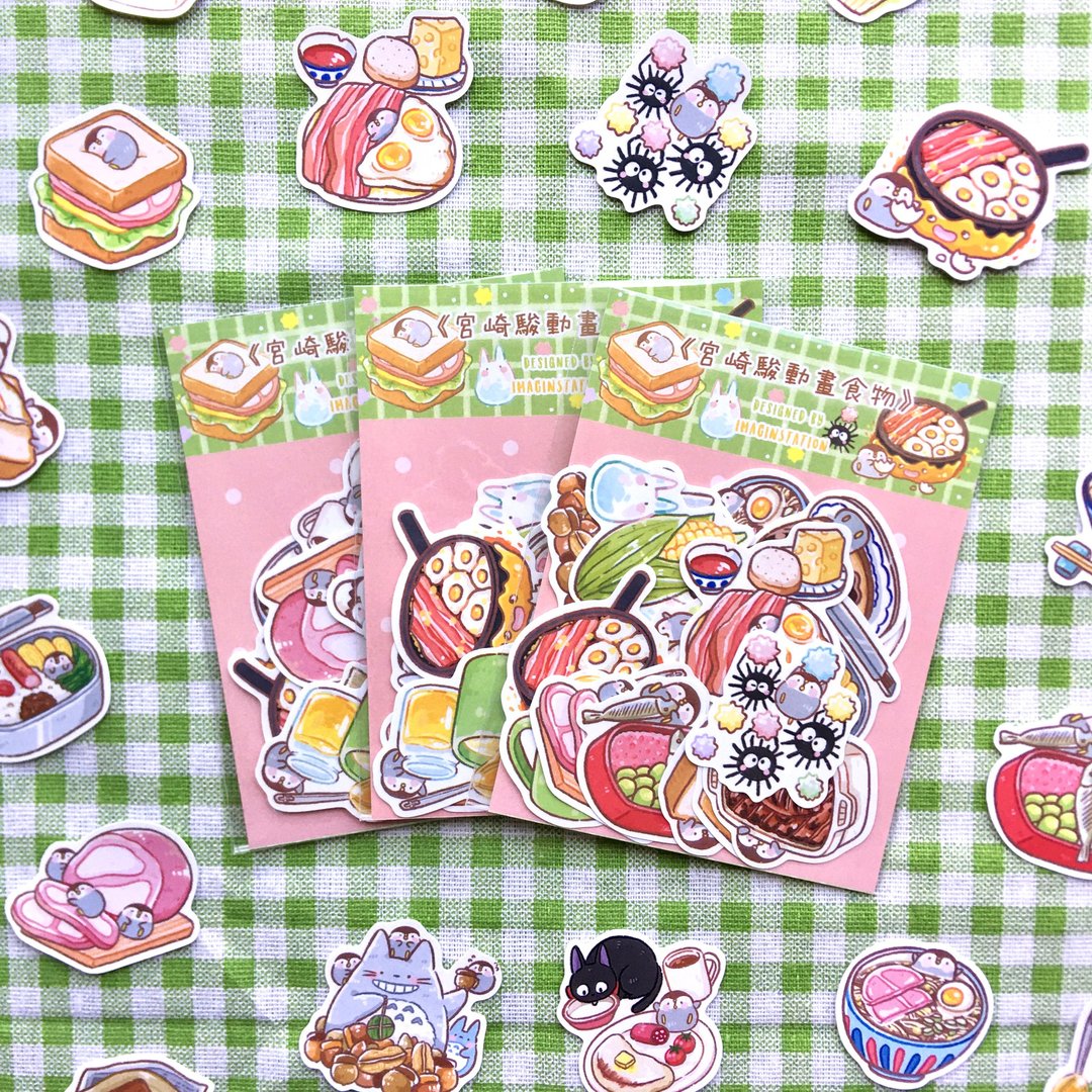 宫崎骏动画食物  I 贴纸包 I - 贴纸 - 塑料 黄色