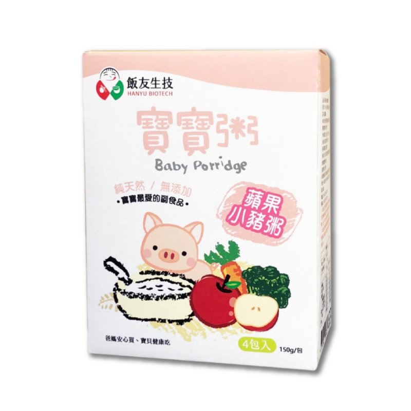 饭友 苹果小猪宝宝粥 (150g*4包)/盒 - 料理包 - 新鲜食材 