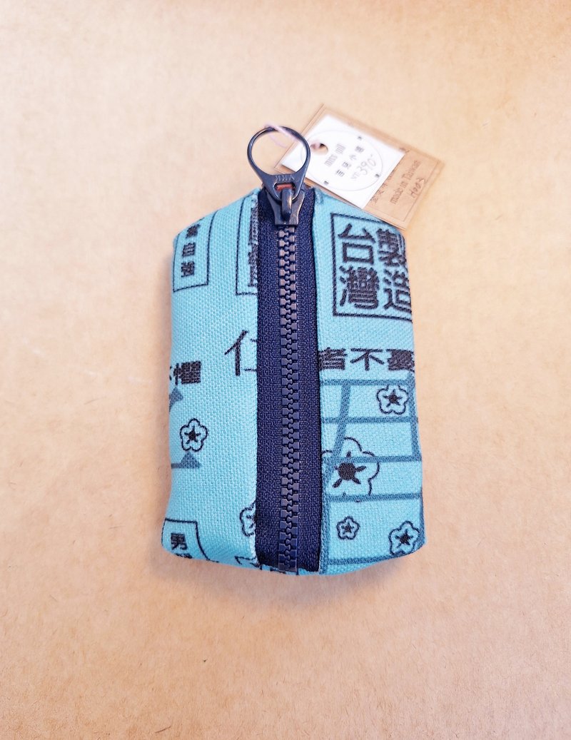 手作印花零钱包-君子 - 零钱包 - 其他材质 