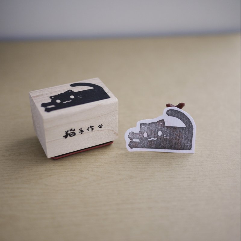 扑街猫枫木印章－黑猫款 | 猫手作 | 文具、杂货 - 印章/印台 - 木头 咖啡色