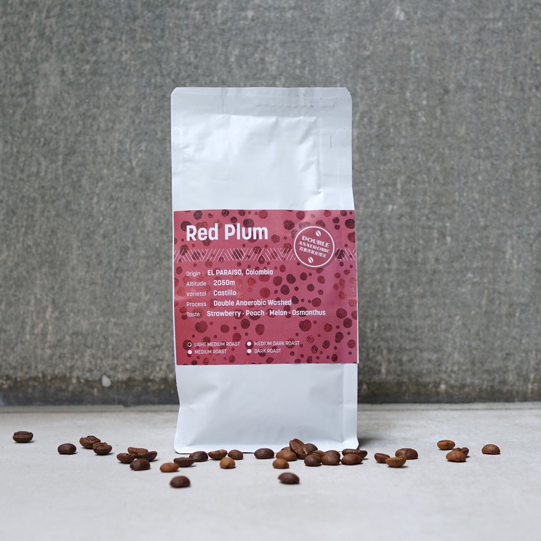 天堂庄园・Red Plum・哥伦比亚 - 咖啡 - 新鲜食材 白色