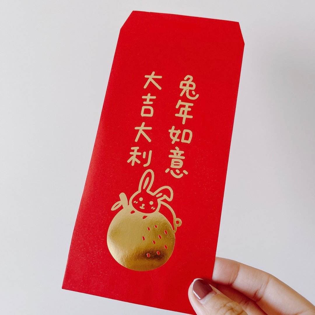 兔年 烫金 红包袋 兔年如意 大吉大利 10入 - 红包/春联 - 纸 红色