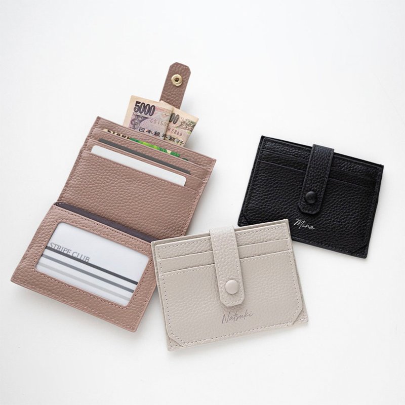 附皮带 卡片夹 【 头层牛皮 Nuance 刻字 】 莫兰迪色系 证件套 礼品 HR33U - 名片夹/名片盒 - 真皮 灰色