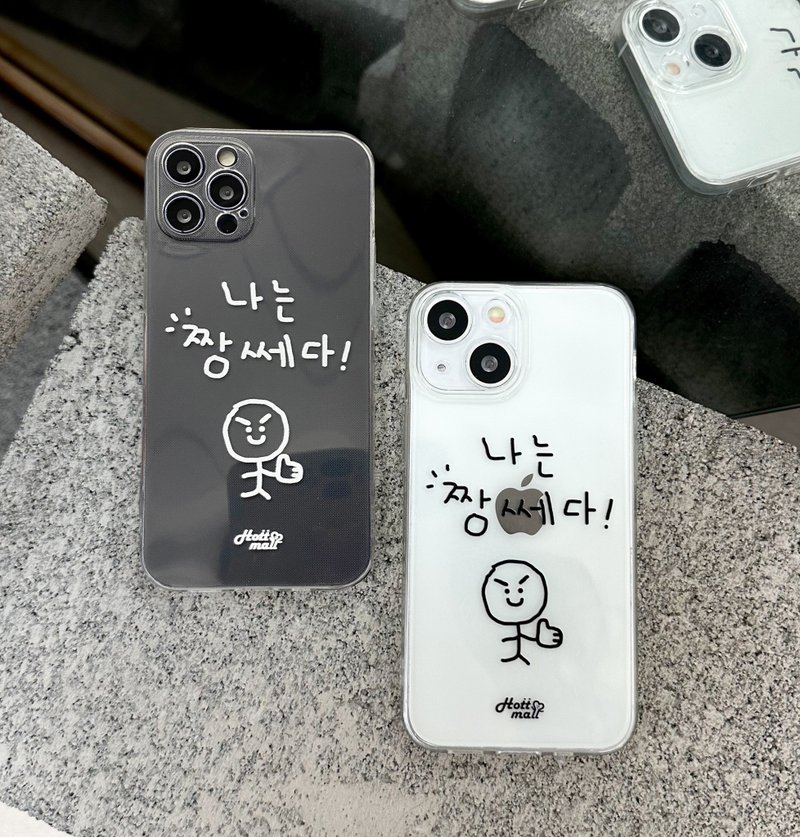 iPhone 16/15/14/13/12/11/SE2 搞笑短语情侣壳透明防摔 - 手机壳/手机套 - 塑料 多色