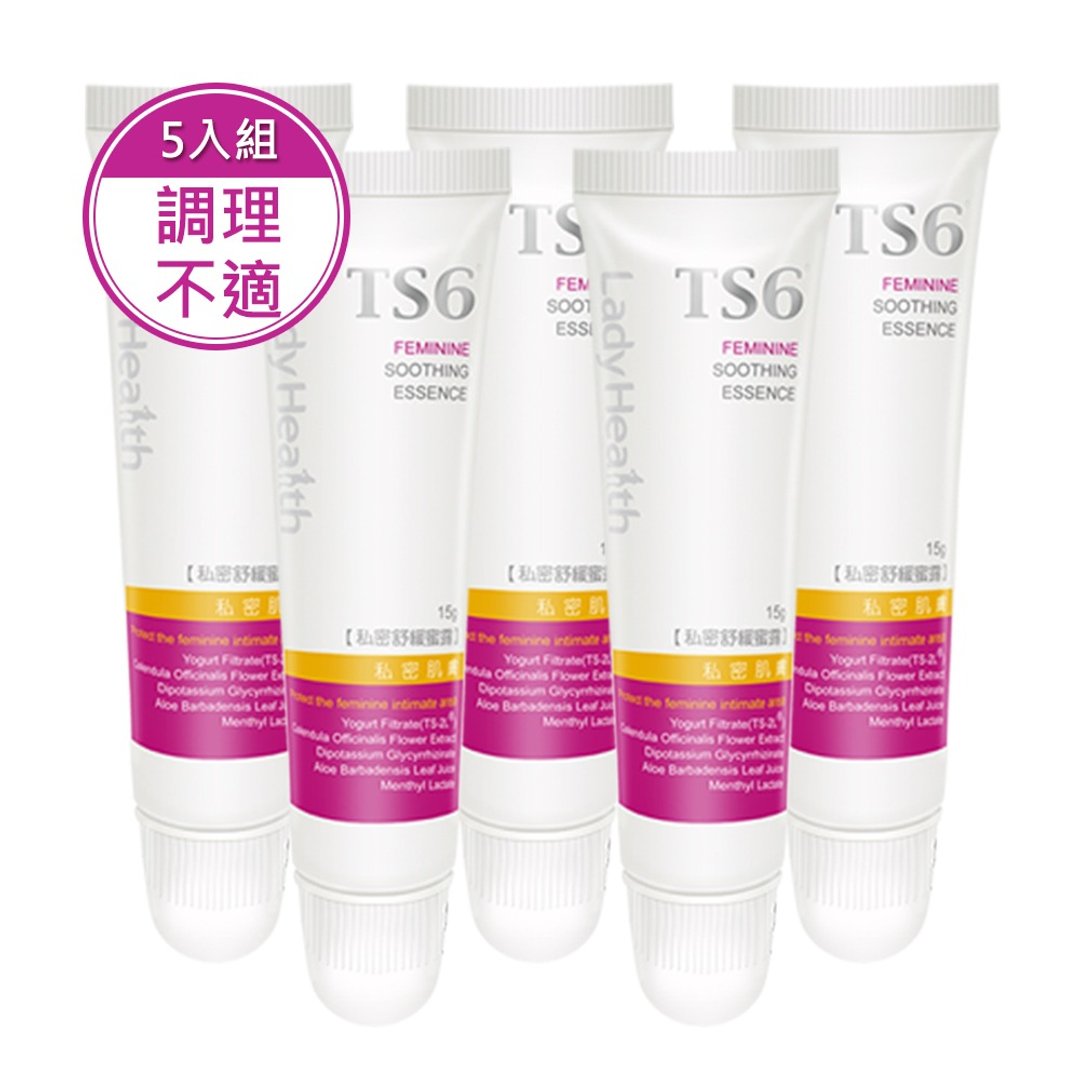 TS6护一生私密舒缓蜜露15gx5入 - 私密护理 - 其他材质 