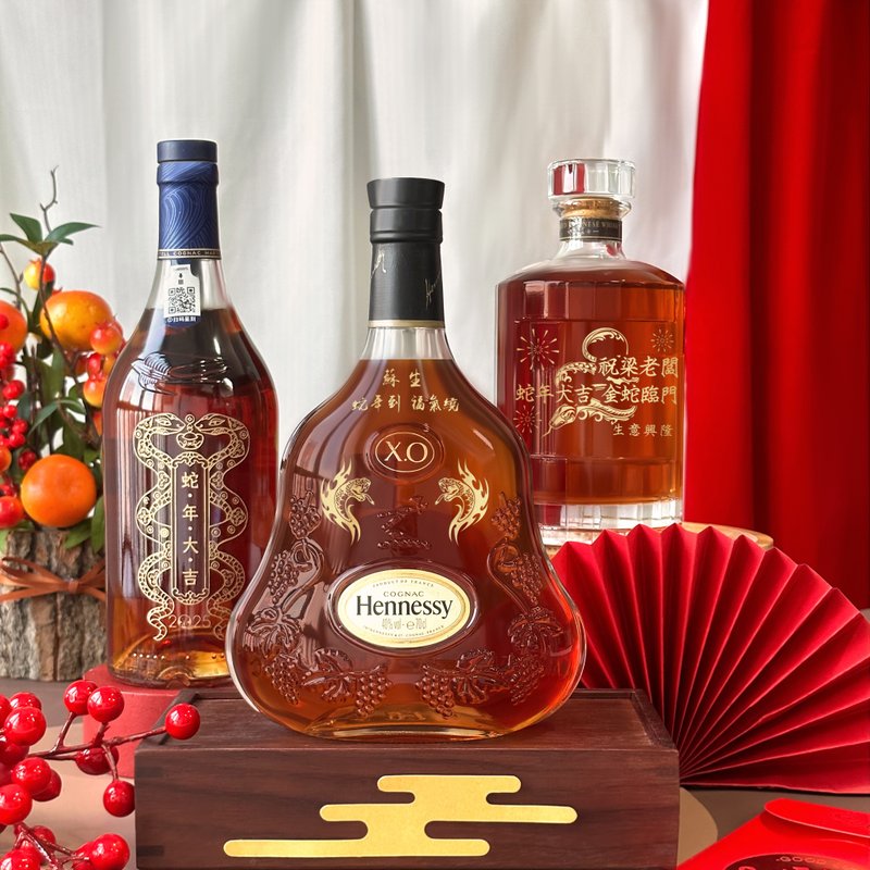 【威士忌雕刻】春节新年礼物雕刻文字 定制化雕刻送客户 感谢礼物 - 酒类 - 玻璃 