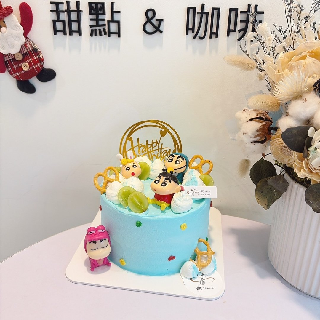 蜡笔小新主题蛋糕 公仔蛋糕 定制化蛋糕 铄甜点 纪念日 蛋糕 礼物 - 蛋糕/甜点 - 新鲜食材 
