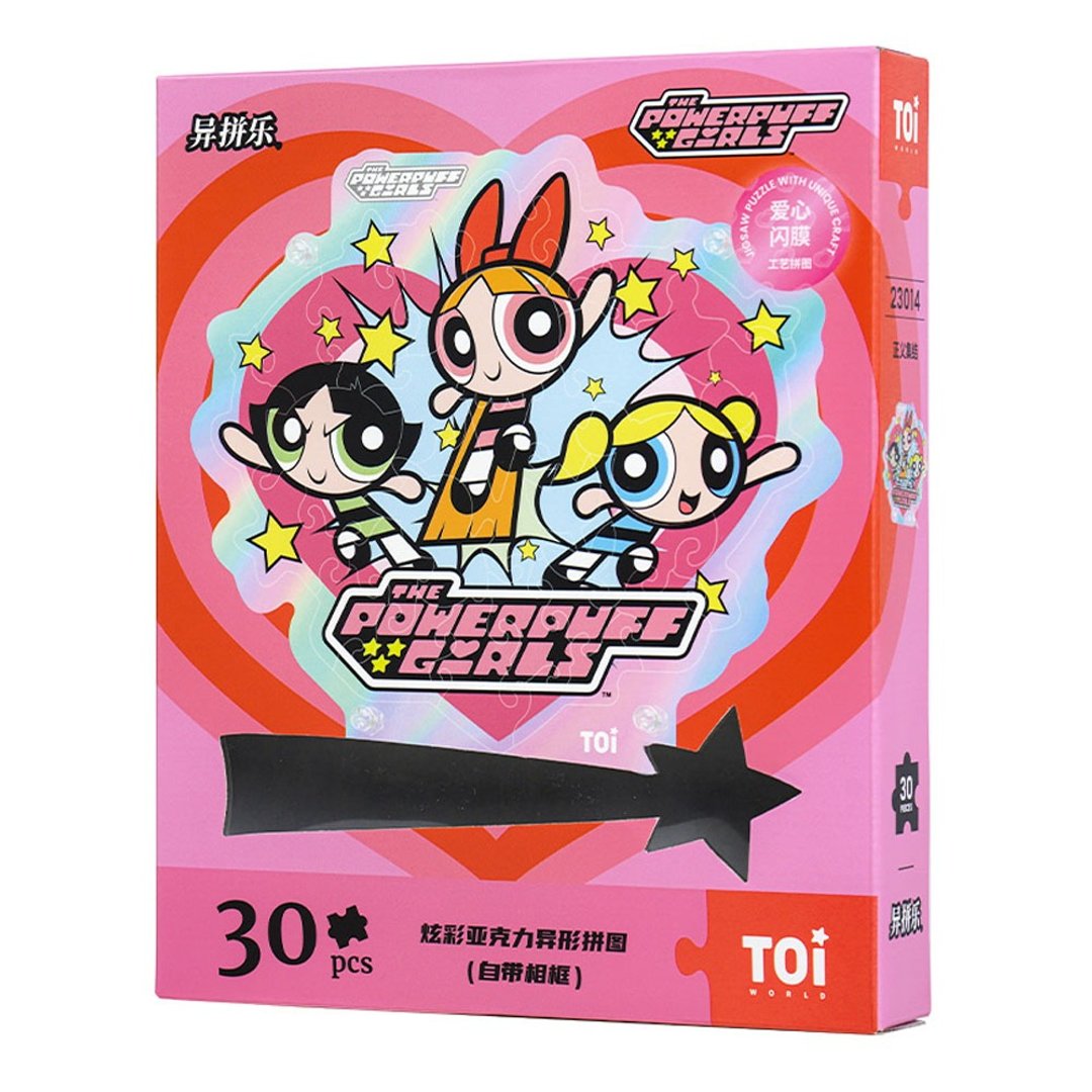 TOi 图益 异拼乐拼图【飞天小女警-正义集结】30片 DIY生日礼物 - 拼图 - 其他材质 多色
