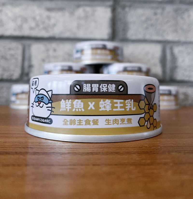 陪心宠粮猫Super小白主食罐 - 鲜鱼+蜂王乳 - 80g/170g - 猫罐头/鲜食 - 新鲜食材 