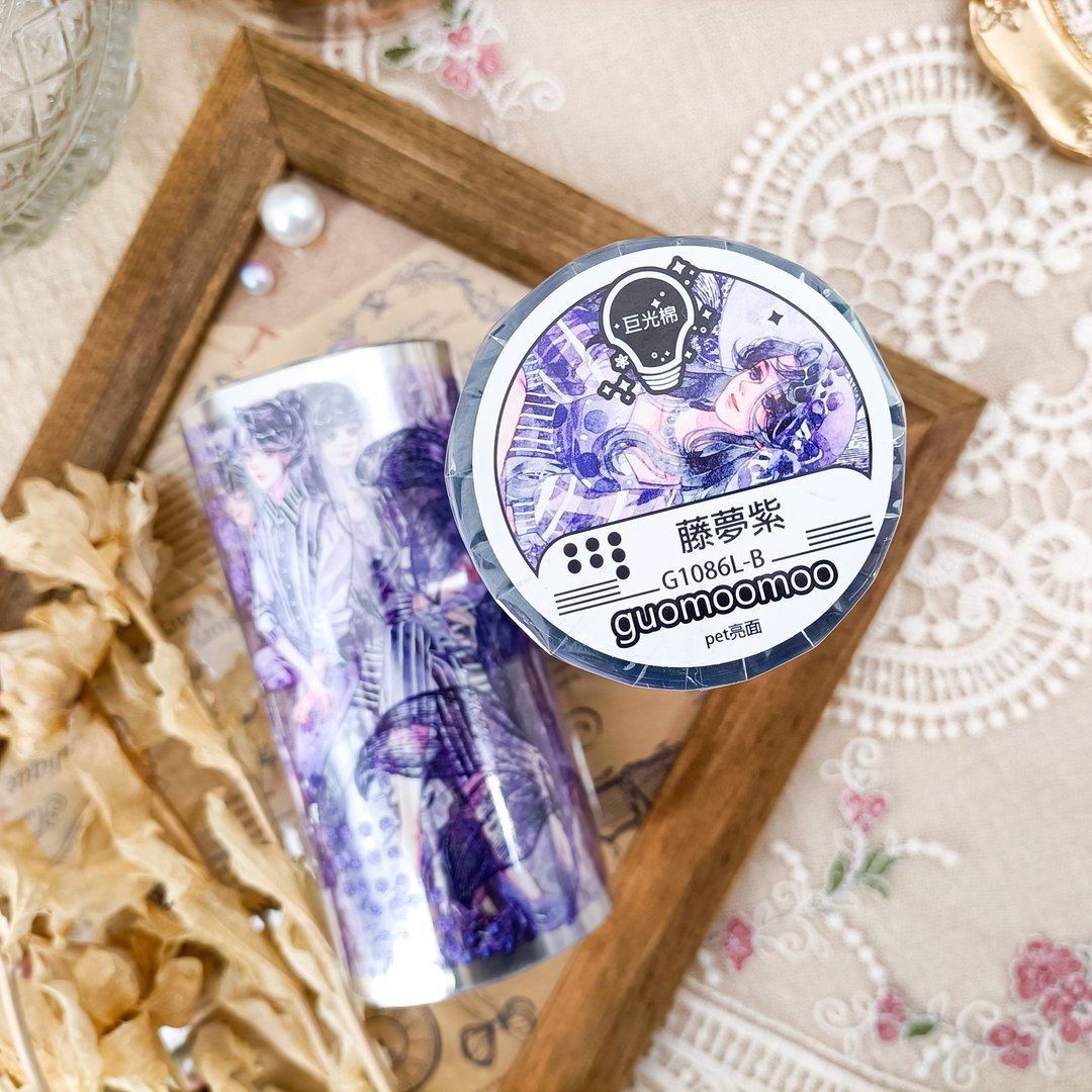 藤夢紫 / 裝飾膠帶 - 纸胶带 - 塑料 多色