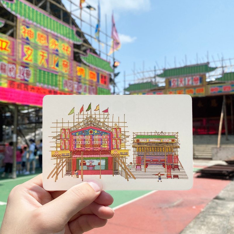 神功戏明信片 - 卡片/明信片 - 纸 红色