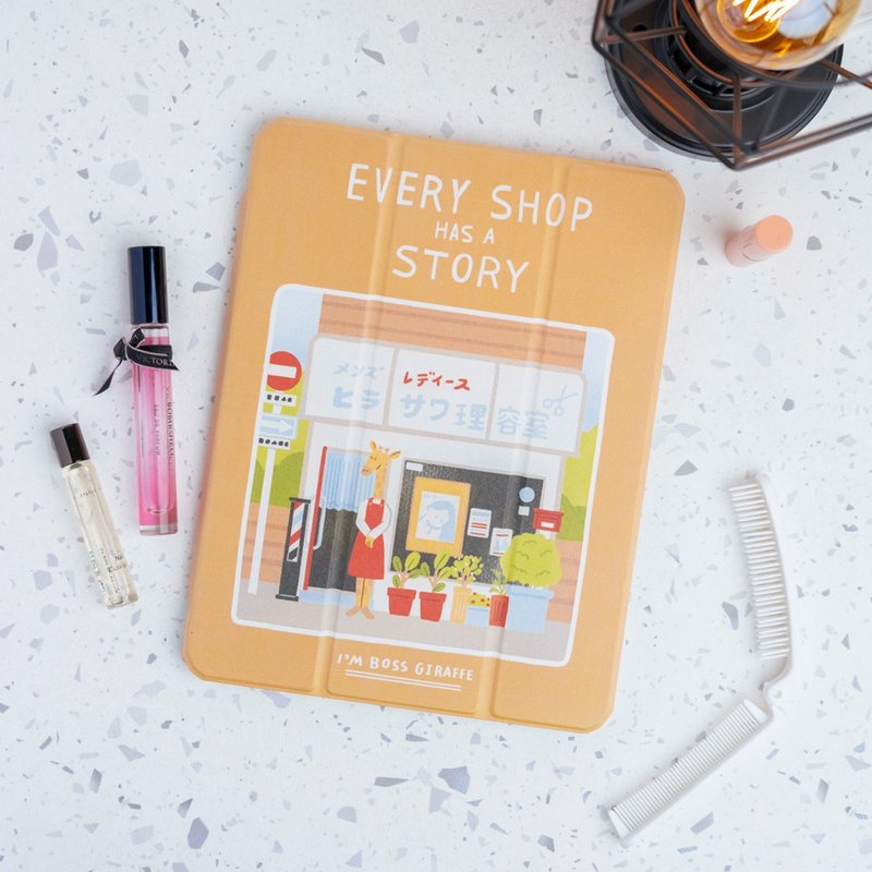 【限时特卖】iPad 插画家联名保护壳【长颈鹿阿姨的理发厅】 - 平板/电脑保护壳 - 其他材质 多色