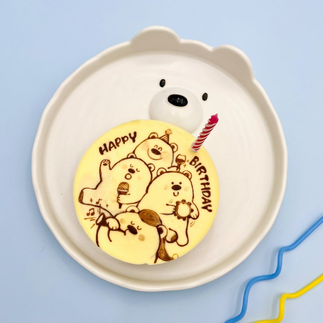 4 寸熊 HAPPY 生日蛋糕 | 手绘定制化 重奶酪 似颜绘 情人节纪念日 - 蛋糕/甜点 - 新鲜食材 橘色
