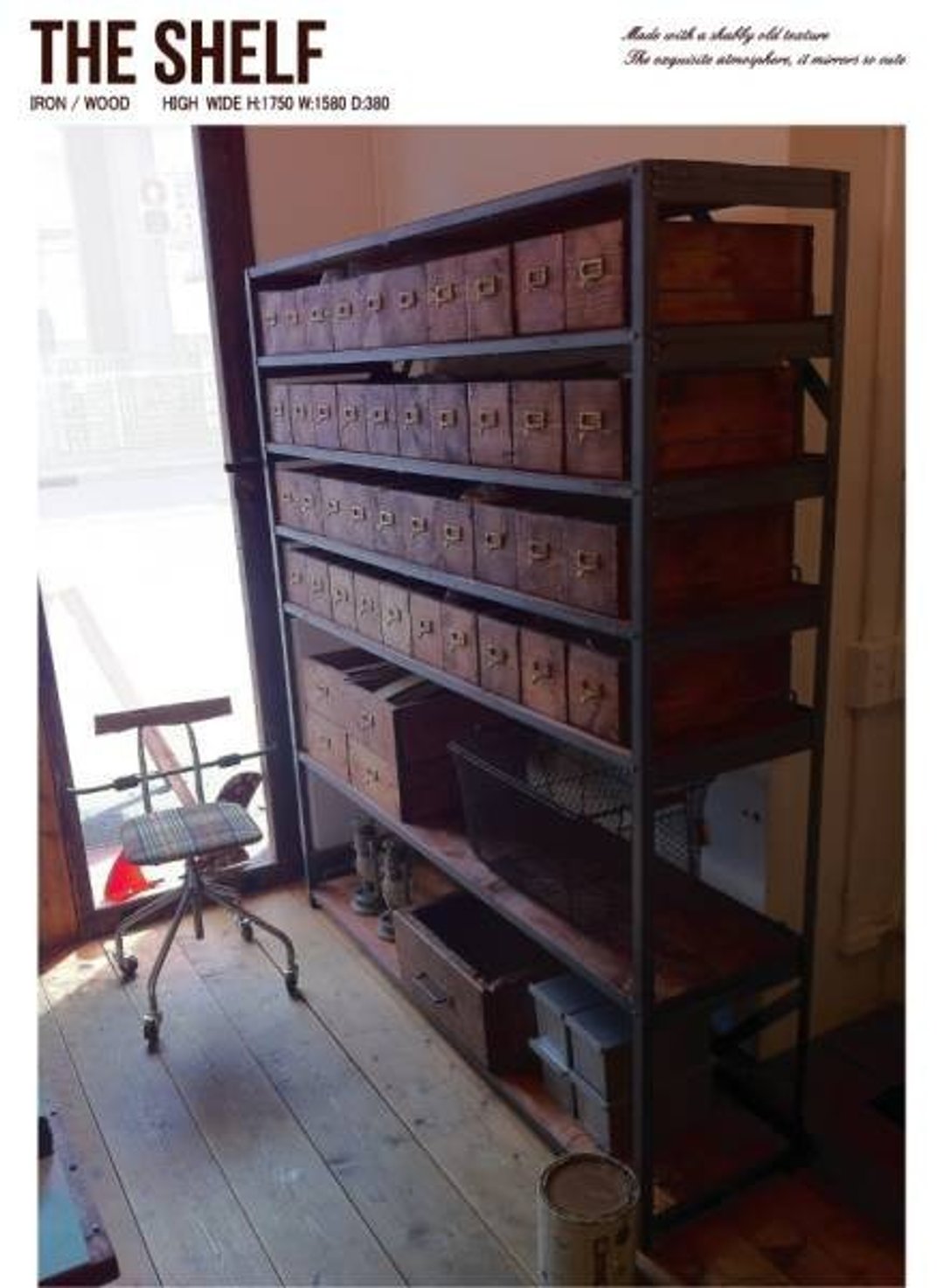 Limited Quantity STS-175 Large Shelf Shelf Iron Industrial Display Rack - 其他家具 - 木头 