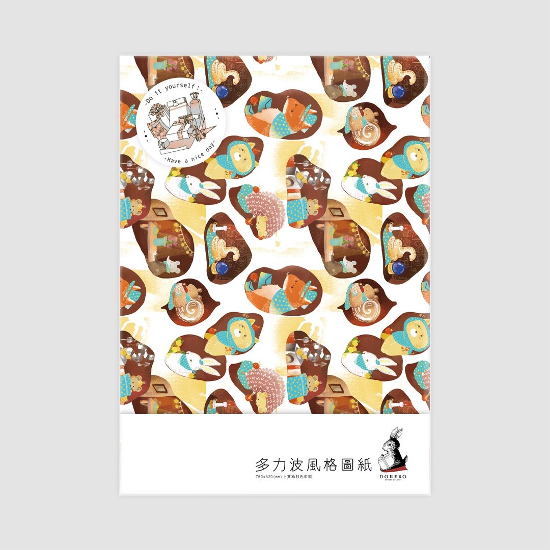 〖风格图纸系列〗生肖香囊(两大张入) 不只是包装纸，钢笔书写也没问题！ - 包装材料 - 纸 咖啡色