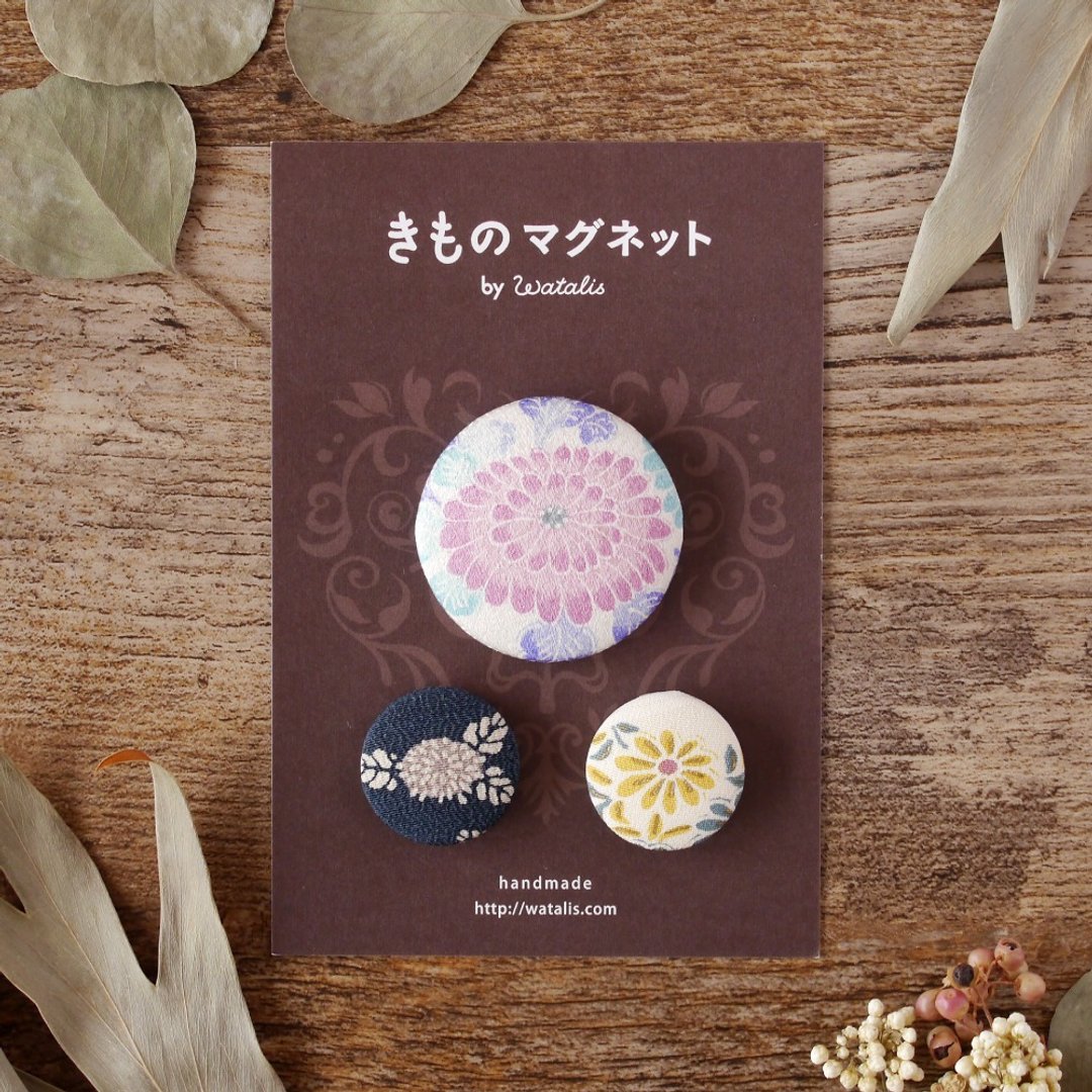 和服磁铁 顶级款 菊纹 丝绸 - 冰箱贴/磁贴 - 丝．绢 多色