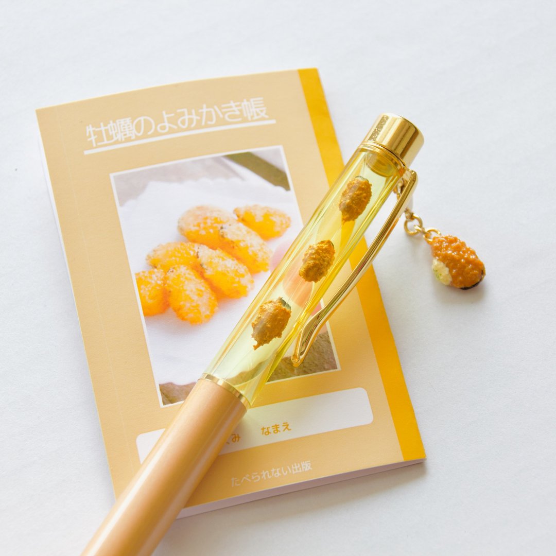 献给炸牡蛎爱好者的圆珠笔 1支 - 钢珠笔 - 塑料 黄色