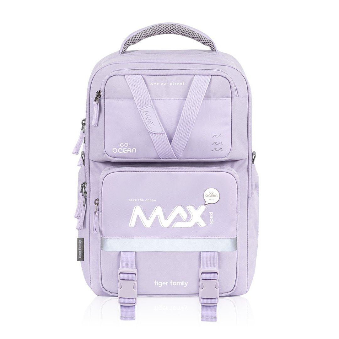MAX灵感 守护海洋系列 超轻量护脊书包 可折叠版 Pro 2S-梦幻紫 - 后背包/双肩包 - 其他人造纤维 紫色
