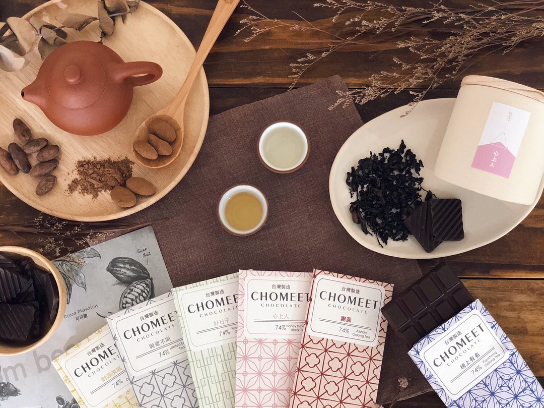 巧遇等等/单片/Bean to Bar 74%台湾茶叶巧克力 - 巧克力 - 新鲜食材 白色
