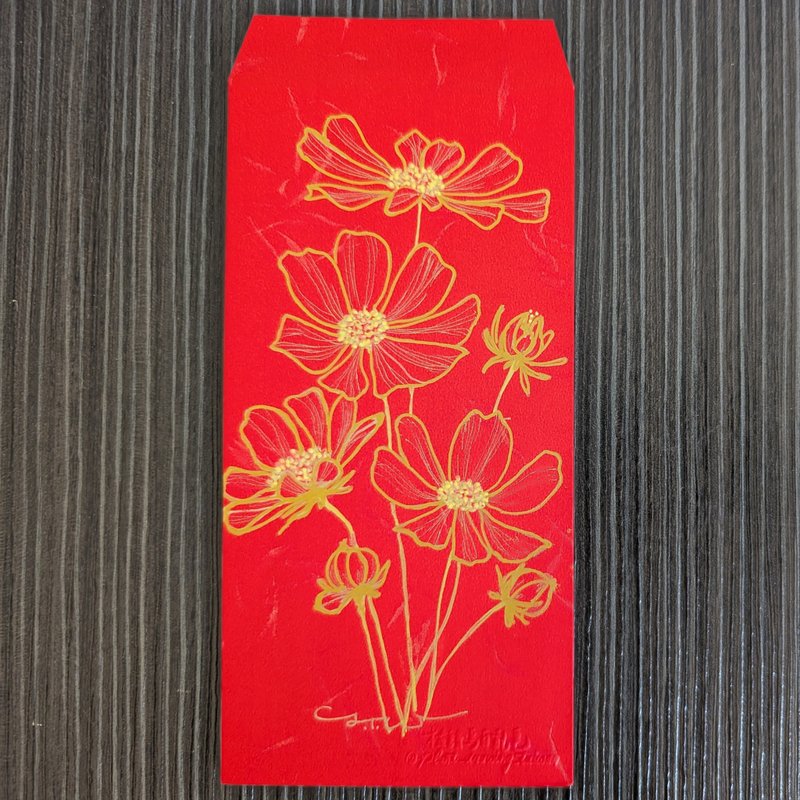 通用型红包袋 / 波斯菊花插图 / 亲笔手绘 - 红包/春联 - 纸 