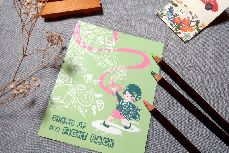 迪梦奇 - 钢笔可书写之功课表 [Fight] - 笔记本/手帐 - 纸 多色