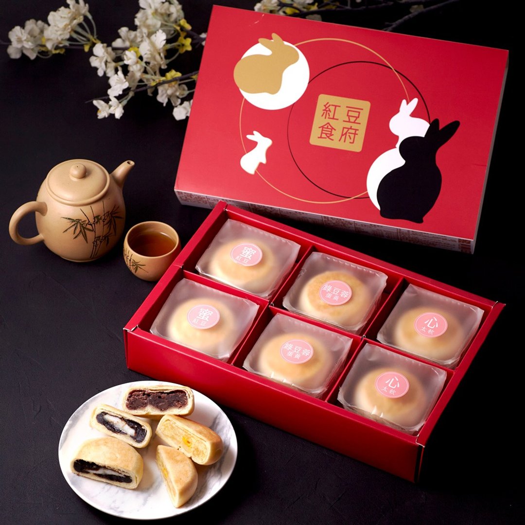 预购 红豆食府苏式月饼6入礼盒(1/2/4/6盒选)(含运) - 蛋糕/甜点 - 新鲜食材 金色
