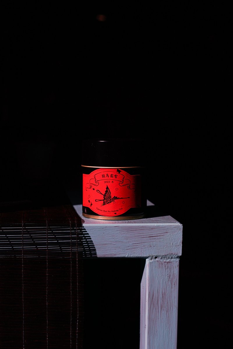 2021冬 雪霸乌龙 Shepa Oolong 40g | 台湾茶叶・茶叶伴手礼 - 茶 - 新鲜食材 