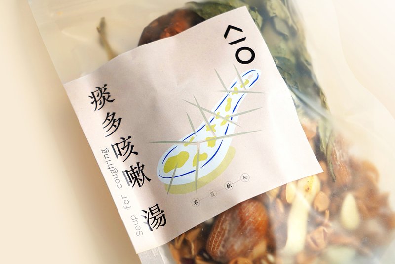 痰多咳漱汤 - 健康/养生 - 其他材质 多色