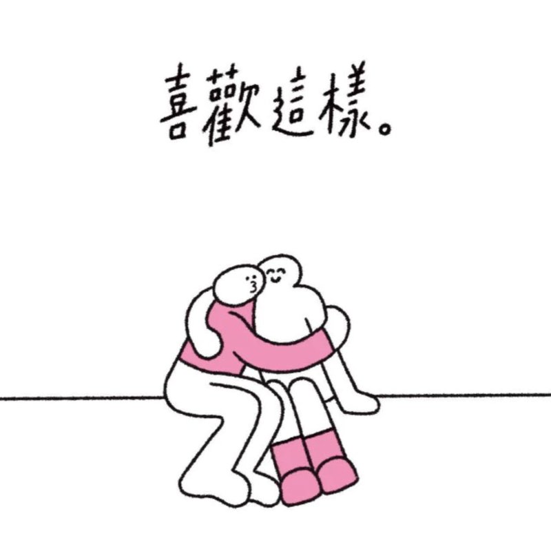 【WOOOGUO】明信片 喜欢这样(3款) debbywooo 情人节卡片 恋爱 - 卡片/明信片 - 纸 多色