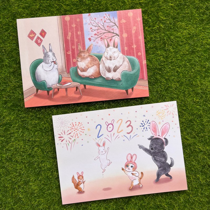 【Hello I'm Gene (静)】兔年新年贺卡组(各2张1组) - 卡片/明信片 - 纸 红色