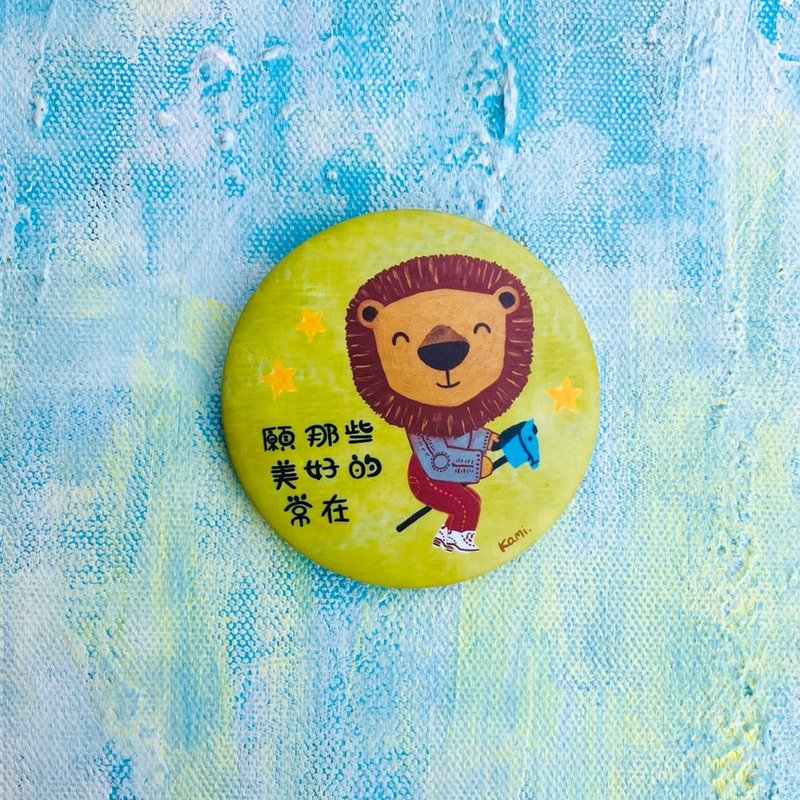 插画雾面大胸章-愿那些美好的常在 - 胸针 - 其他材质 多色