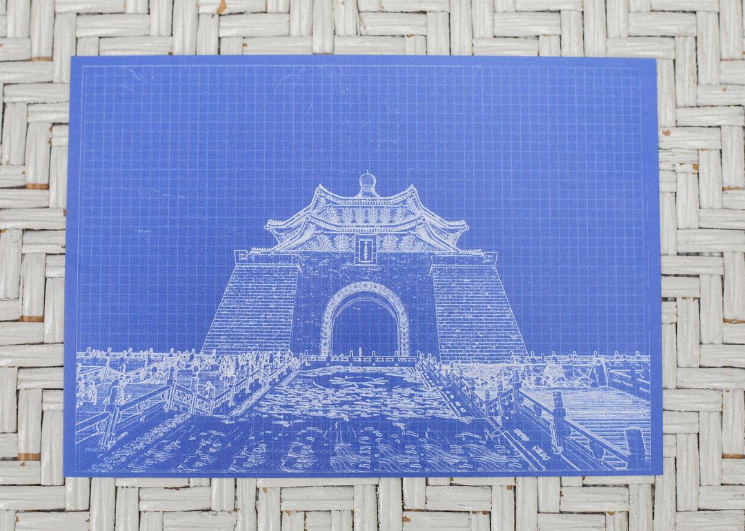蓝晒台湾建筑系列 - 中正纪念堂 - 卡片/明信片 - 纸 