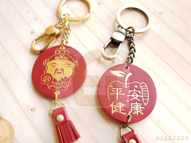 YF112  手工文创_吉祥吊饰、创意春联、开运摆饰、春联、招财吊饰 - 钥匙链/钥匙包 - 真皮 红色