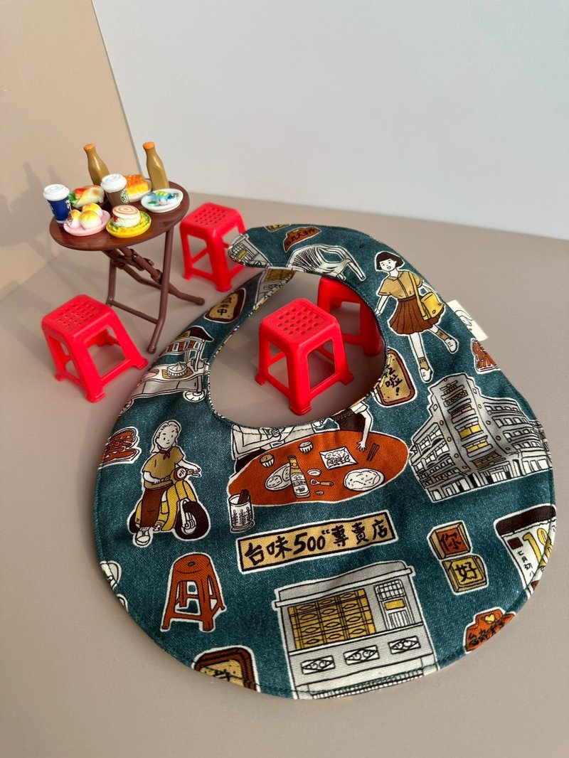 Formosa 系列 | 岛屿日常 × 办桌文化 手作围兜兜 - 围嘴/口水巾 - 棉．麻 绿色