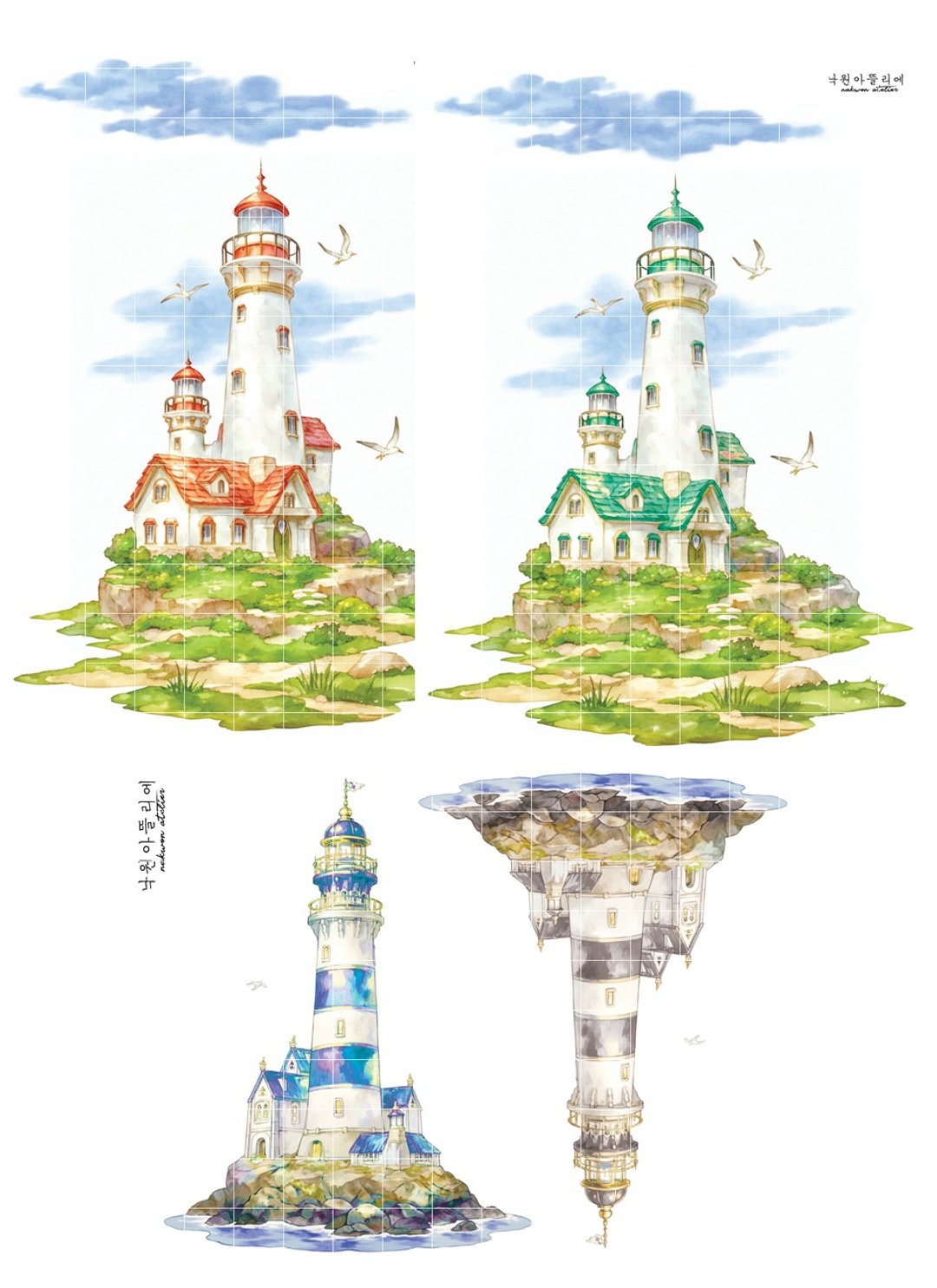 人鱼系列 海之灯塔 插画贴纸组 - 贴纸 - 纸 