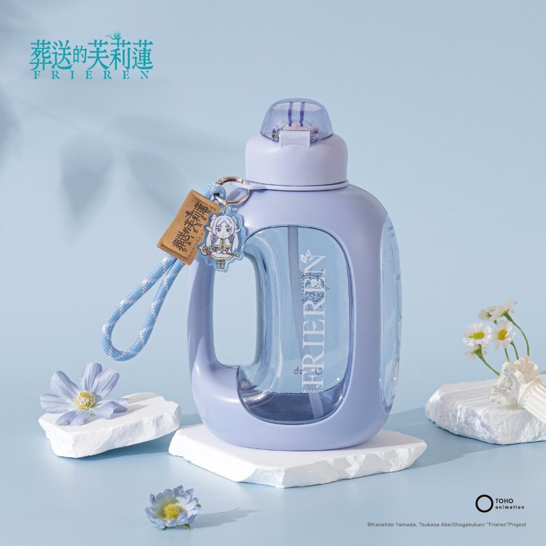 葬送的芙莉莲系列 大容量轻便水壶 1500ML - 水瓶/水壶 - 塑料 蓝色