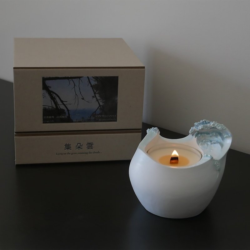 辛香木质调 | 山海秘境_浪涛造型香氛蜡烛【集朵云CLOVA】 - 蜡烛/烛台 - 树脂 多色