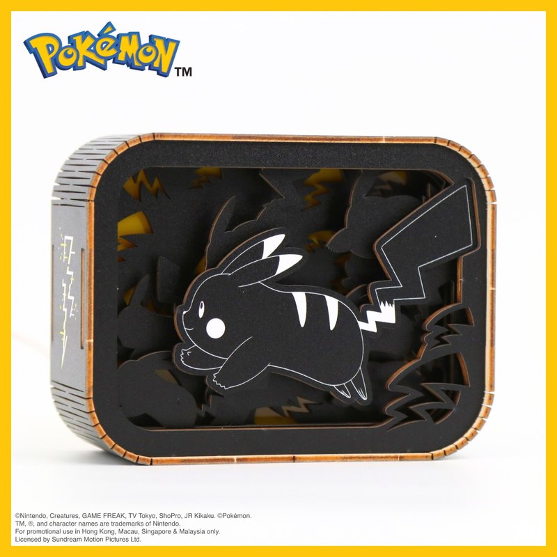 Pokémon小夜灯 - Pikachu - 灯具/灯饰 - 木头 黑色