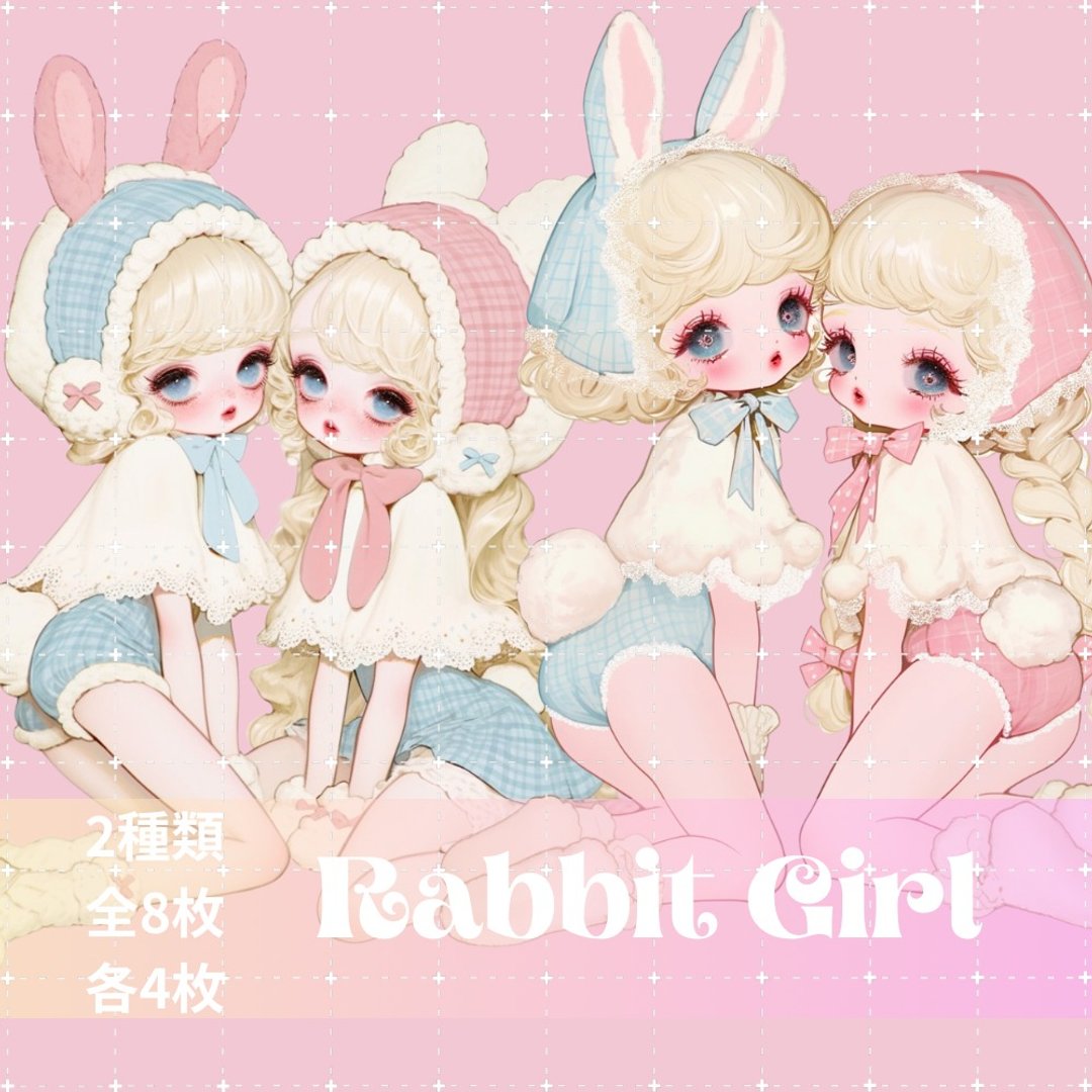 人物贴纸 女孩贴纸 拼贴素材 - 贴纸 - 纸 