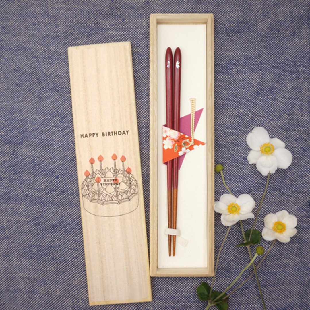 Hyosaemon 筷子礼物组生日快乐可用洗碗机清洗筷子月落樱桃中型 21.5 厘米泡桐盒 - 筷子/筷架 - 木头 