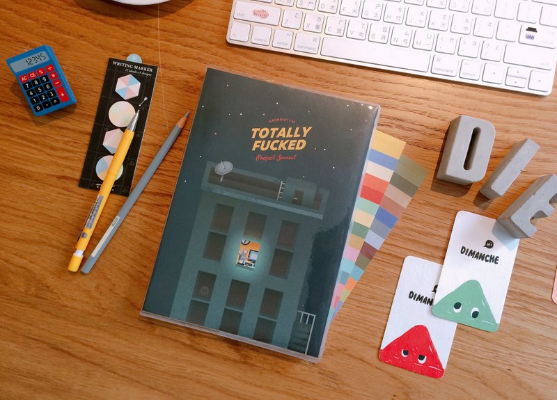 迪梦奇 工商小！项目日志 [一个人的办公室] - 笔记本/手帐 - 纸 黑色