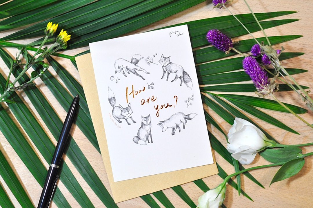 [插画烫金贺卡] How are you? 狐狸圆舞曲问候卡 - 卡片/明信片 - 纸 