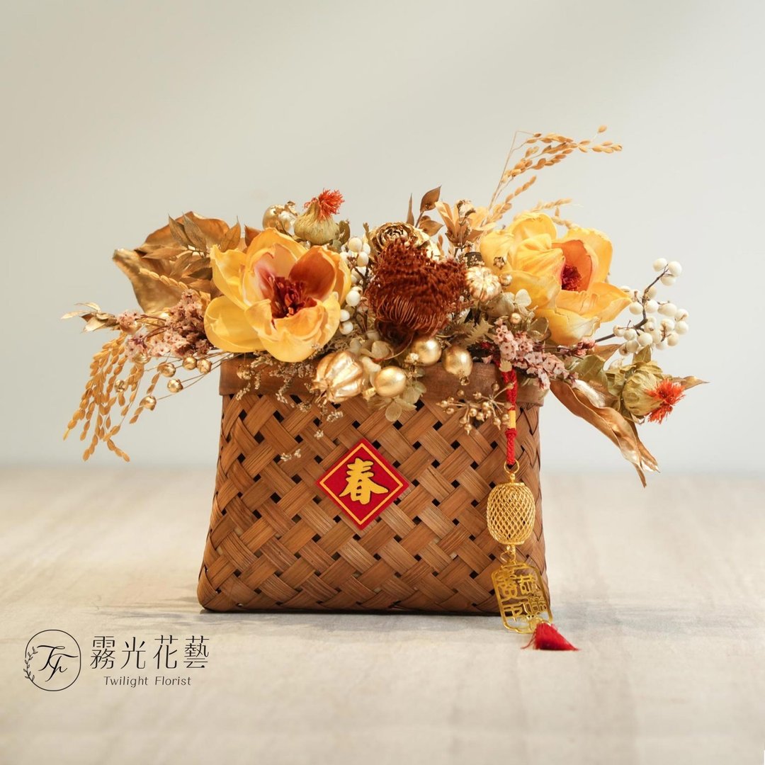 D款黄金财源滚滚 - 植栽 - 植物．花 金色