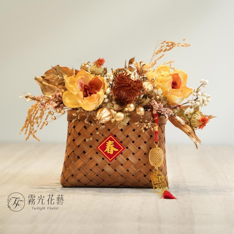 D款黄金财源滚滚 - 植栽 - 植物．花 金色